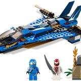 Набор LEGO 9442